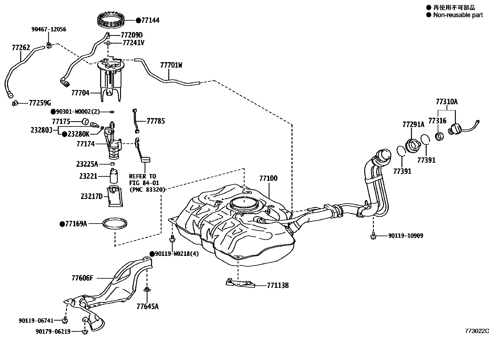 Toyota YARIS 燃油箱和燃油管 EPC diagram — 773022G