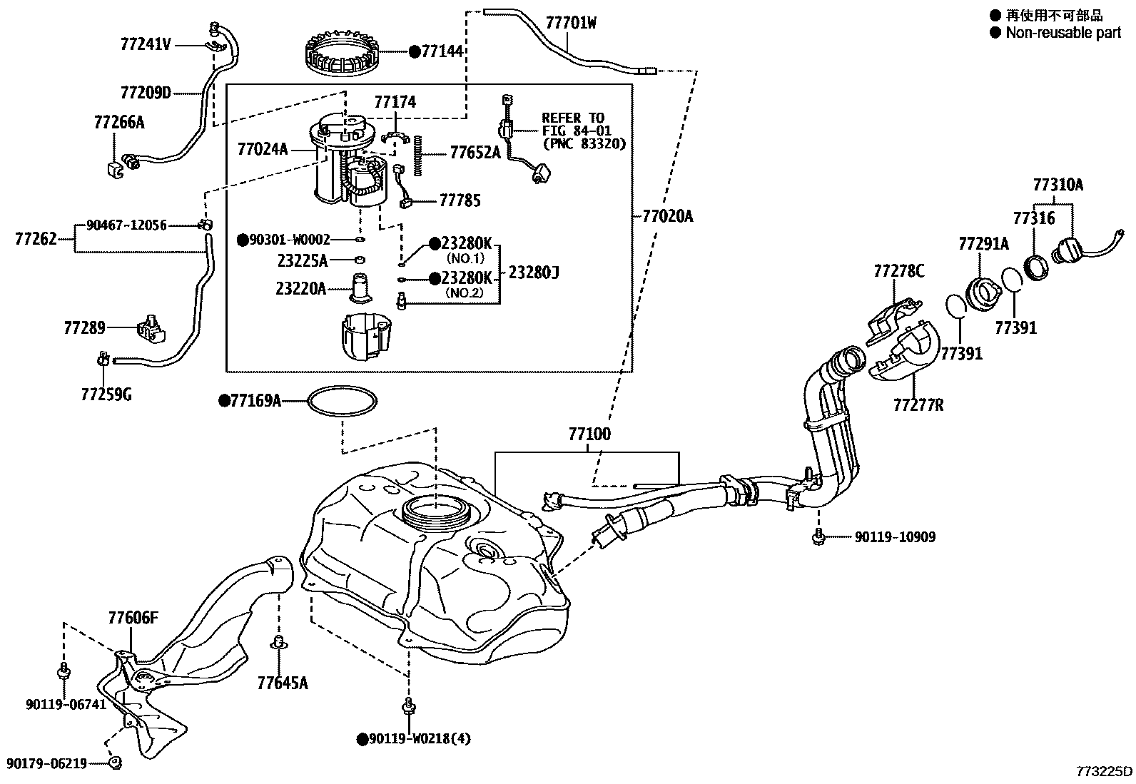 Toyota YARIS 燃油箱和燃油管 EPC diagram — 773225D