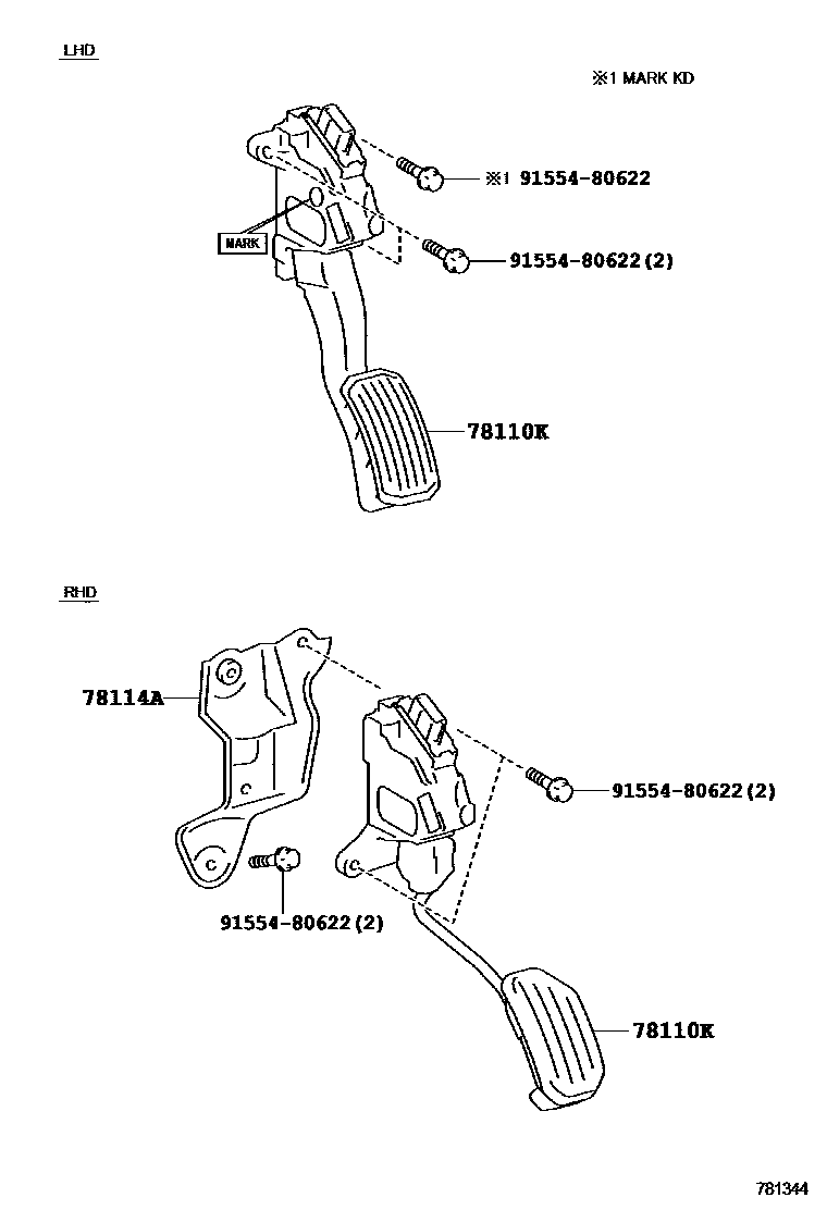 Toyota YARIS accelerator pedal connecting rod EPC diagram — 781344