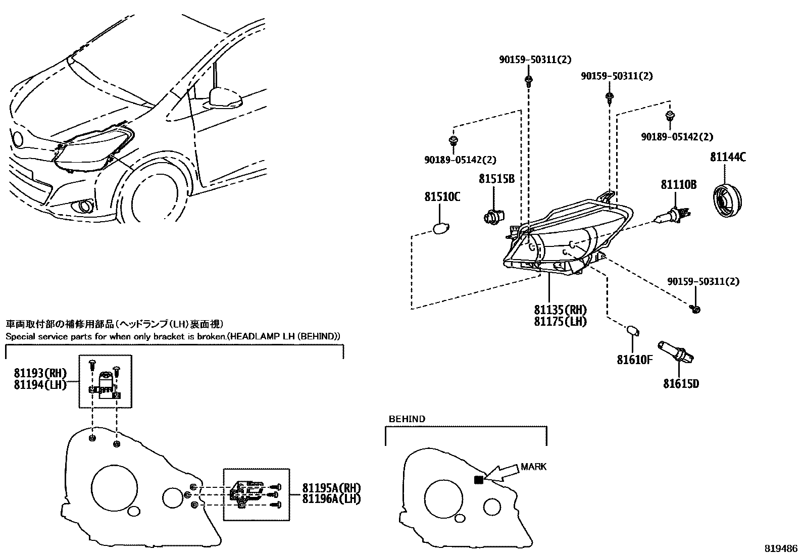 Toyota YARIS Headlamp EPC diagram — 819486