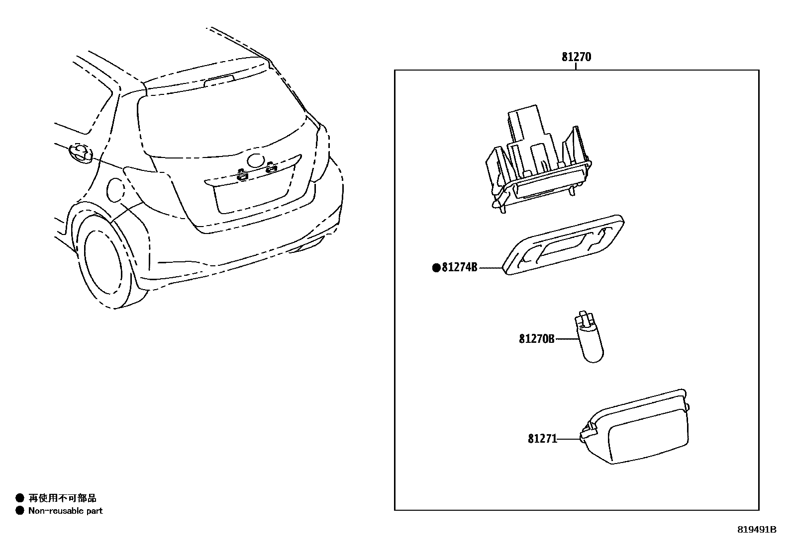 Toyota YARIS 后牌照灯 EPC diagram — 819491B