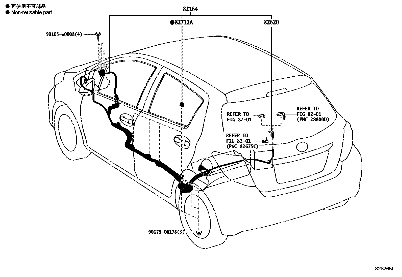 Toyota YARIS 线束和卡夹 EPC diagram — 828265I