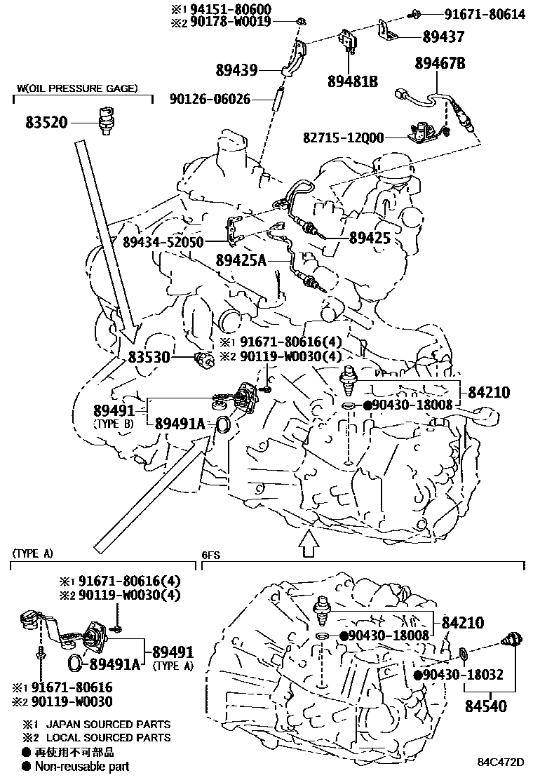 Toyota YARIS 开关和继电器和ECU EPC diagram — 84C472D