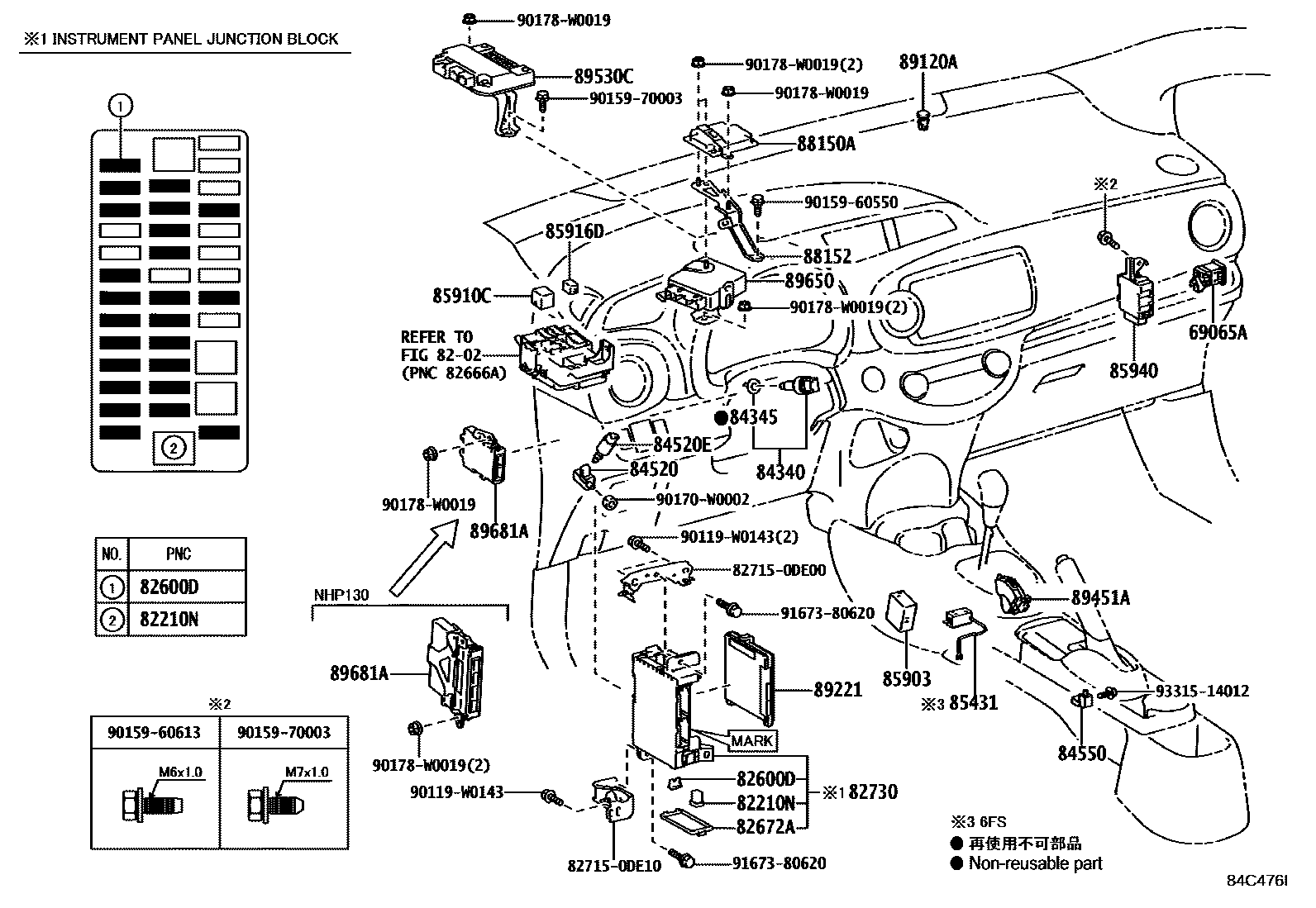 Toyota YARIS 开关和继电器和ECU EPC diagram — 84C476I