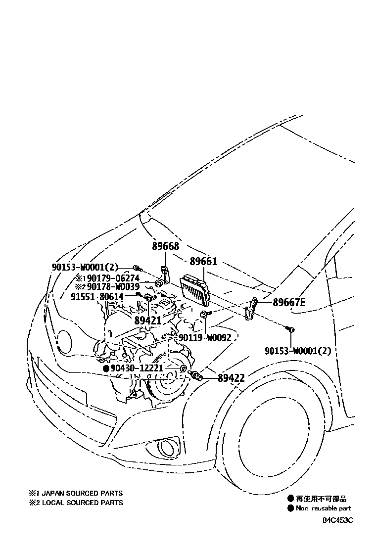 Toyota YARIS 电子燃油喷射系统 EPC diagram — 84C453C