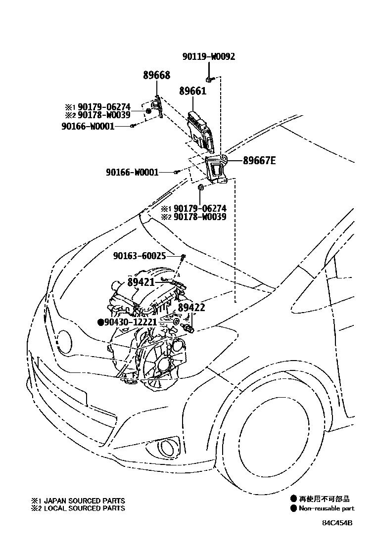 Toyota YARIS 电子燃油喷射系统 EPC diagram — 84C454B