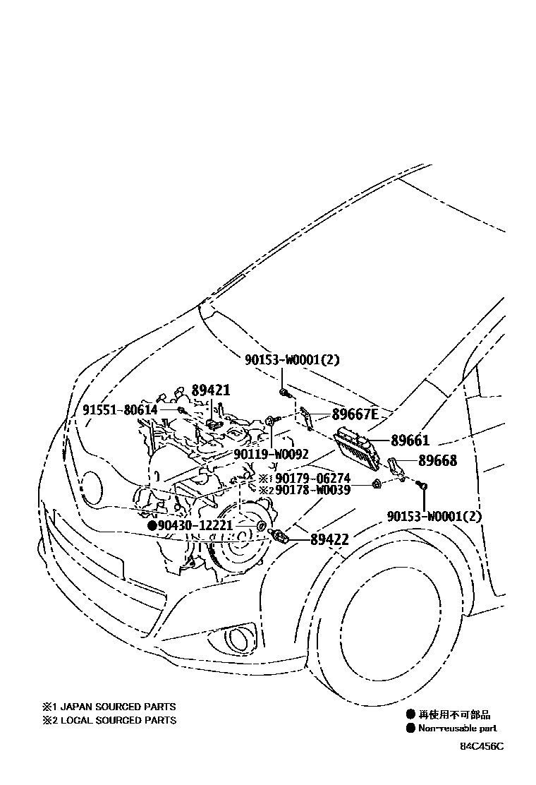 Toyota YARIS 电子燃油喷射系统 EPC diagram — 84C456C
