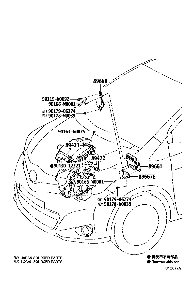 Toyota YARIS 电子燃油喷射系统 EPC diagram — 84C677A