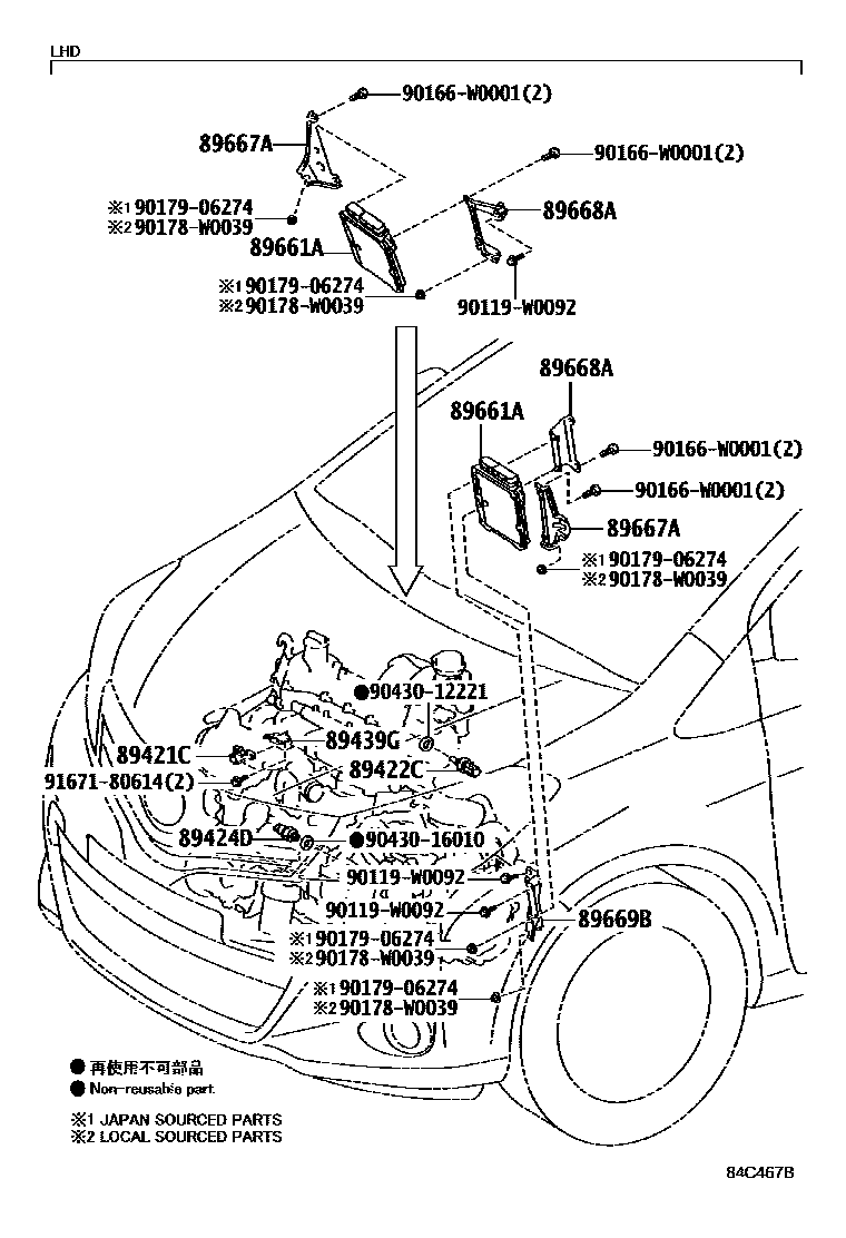 Toyota YARIS 电子控制柴油机(ECD) EPC diagram — 84C467B