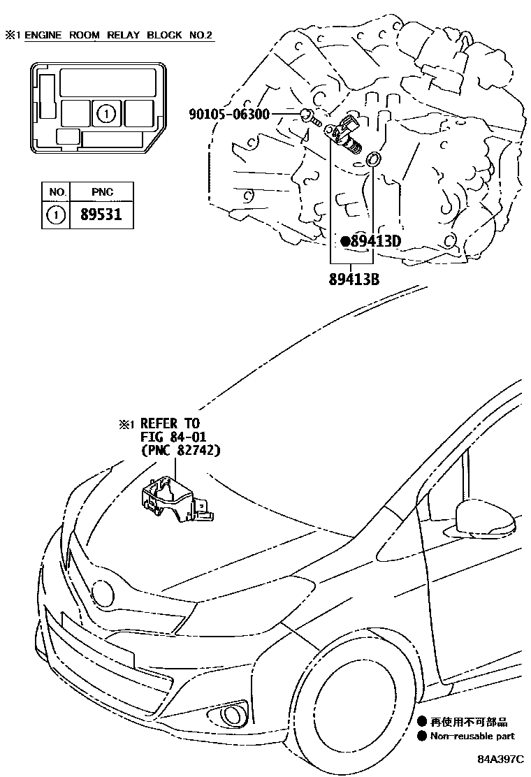 Toyota YARIS 超速档和电子控制变速器 EPC diagram — 84A397C