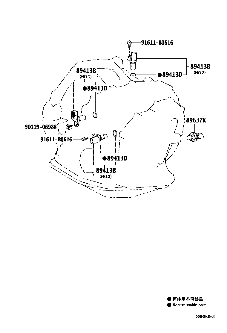 Toyota YARIS 超速档和电子控制变速器 EPC diagram — 84B905G