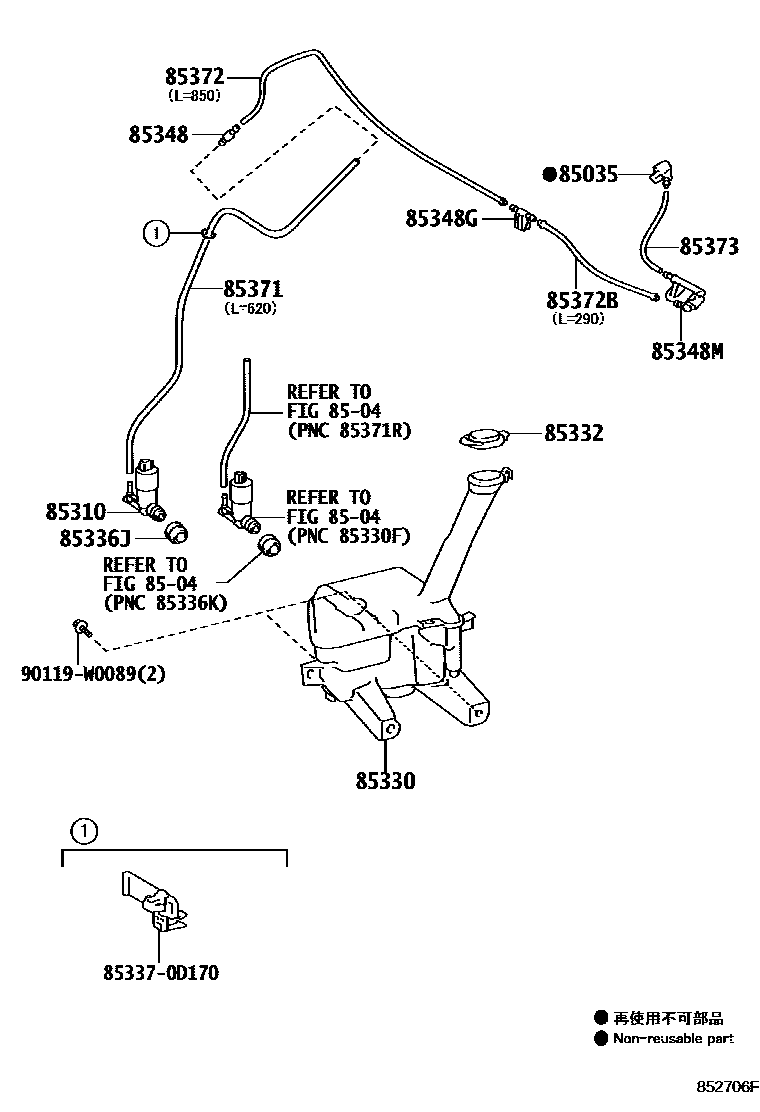 Toyota YARIS 挡风玻璃清洗器 EPC diagram — 852706F