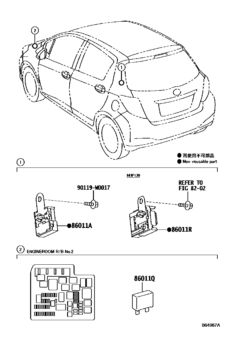 Toyota YARIS 收音机、放大器和冷凝器 EPC diagram — 864967A