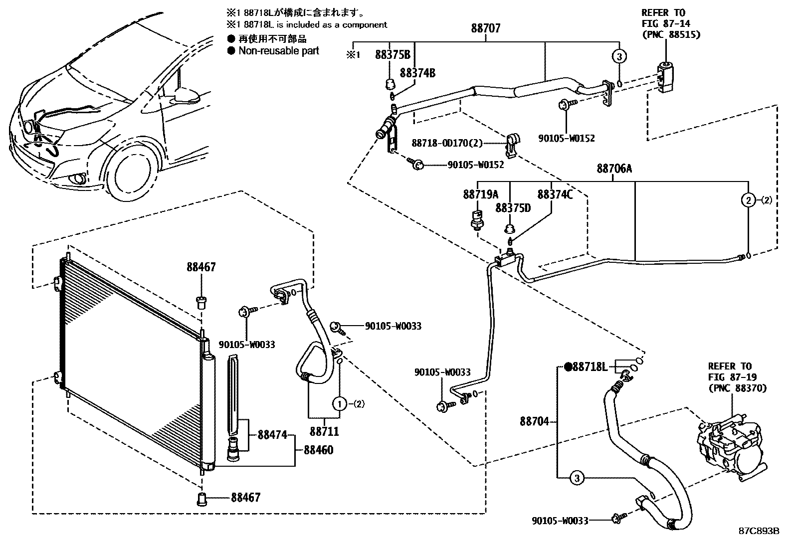 Toyota YARIS Heating & Air Conditioning - Cooler Piping EPC diagram — 87C893C