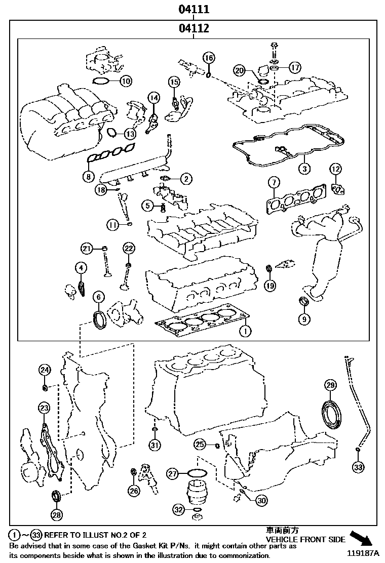 Toyota YARIS Engine Overhaul Gasket Kit EPC diagram — 119187A
