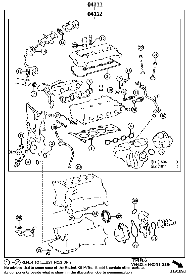 Toyota YARIS Engine Overhaul Gasket Kit EPC diagram — 119189D