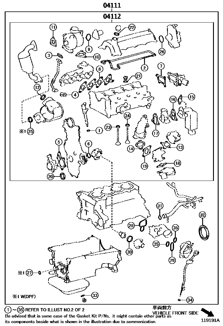 Toyota YARIS Engine Overhaul Gasket Kit EPC diagram — 119191A