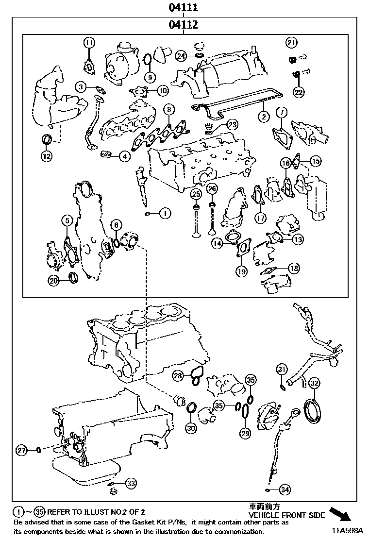 Toyota YARIS Engine Overhaul Gasket Kit EPC diagram — 11A598A