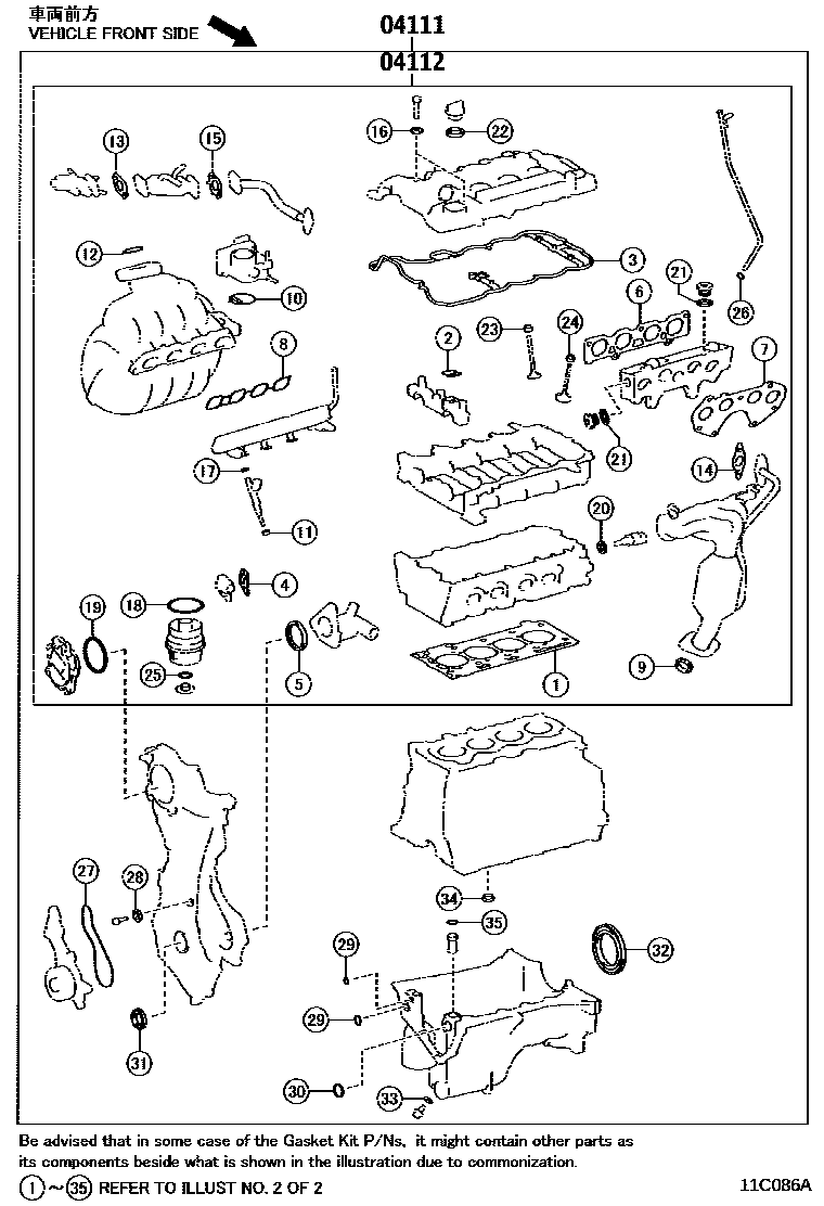 Toyota YARIS Engine Overhaul Gasket Kit EPC diagram — 11C086A