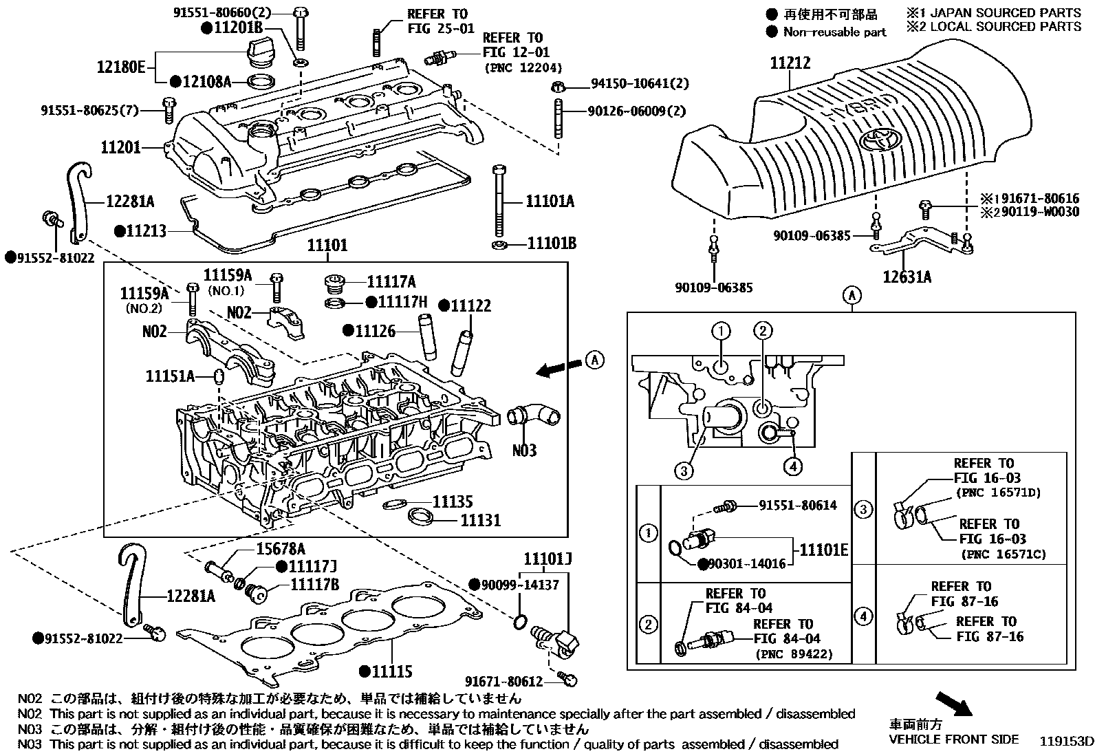 Toyota YARIS Cylinder Head EPC diagram — 119153D