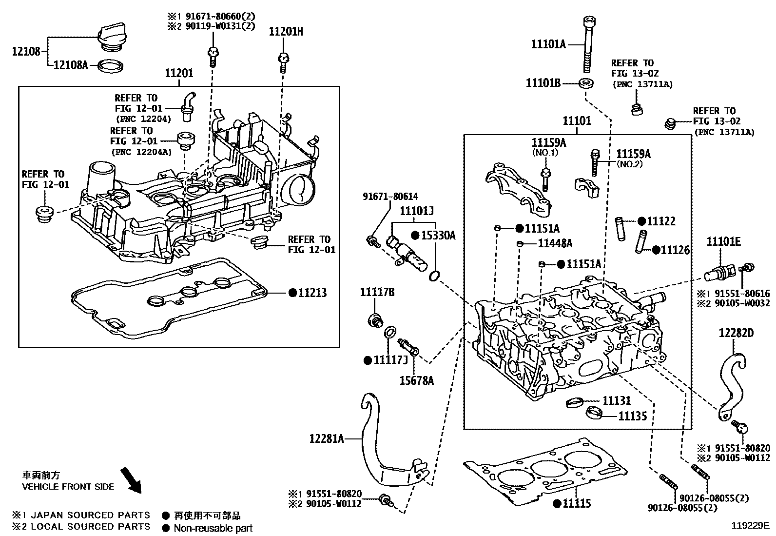 Toyota YARIS Cylinder Head EPC diagram — 119229E