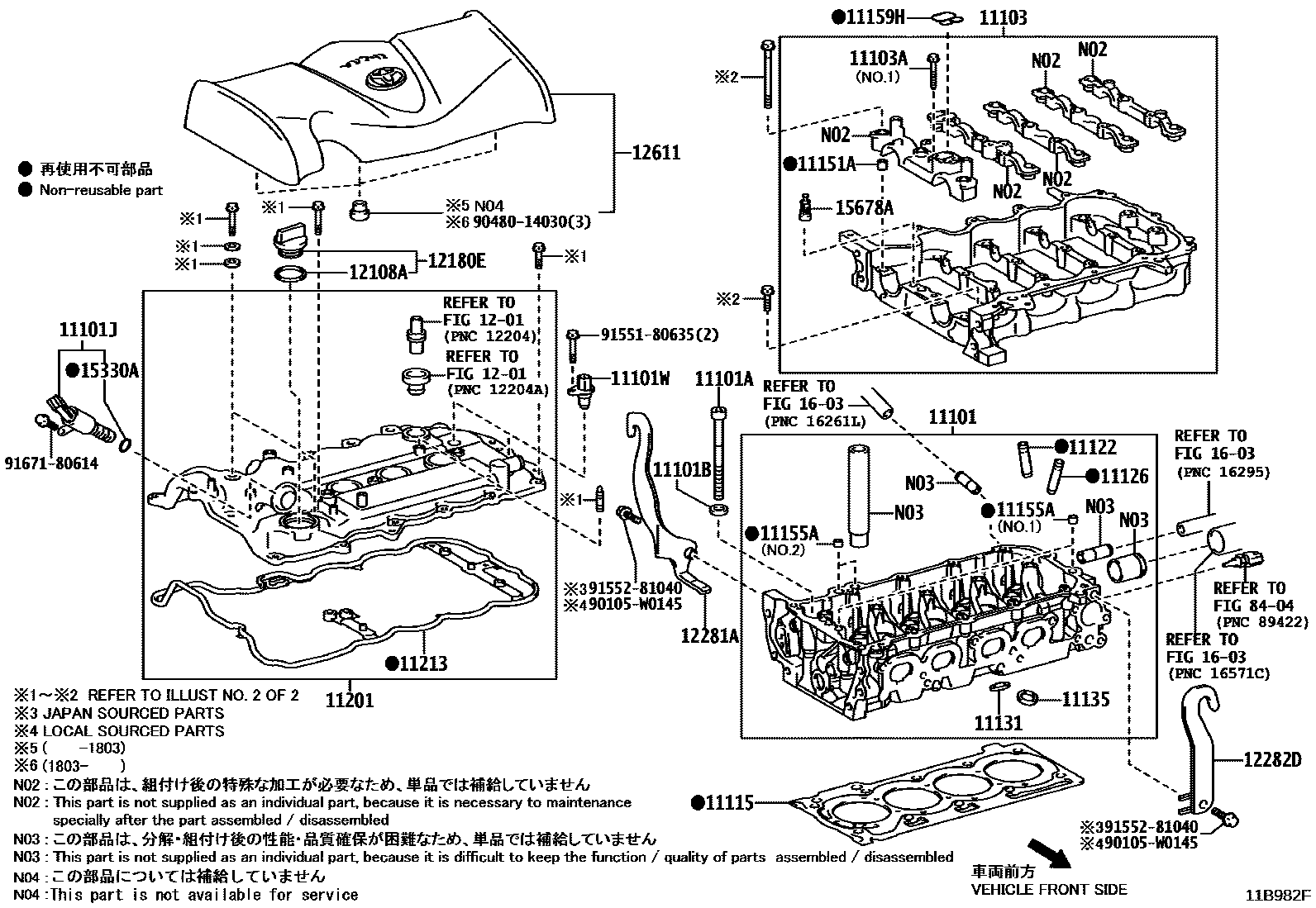 Toyota YARIS Cylinder Head EPC diagram — 11B982F