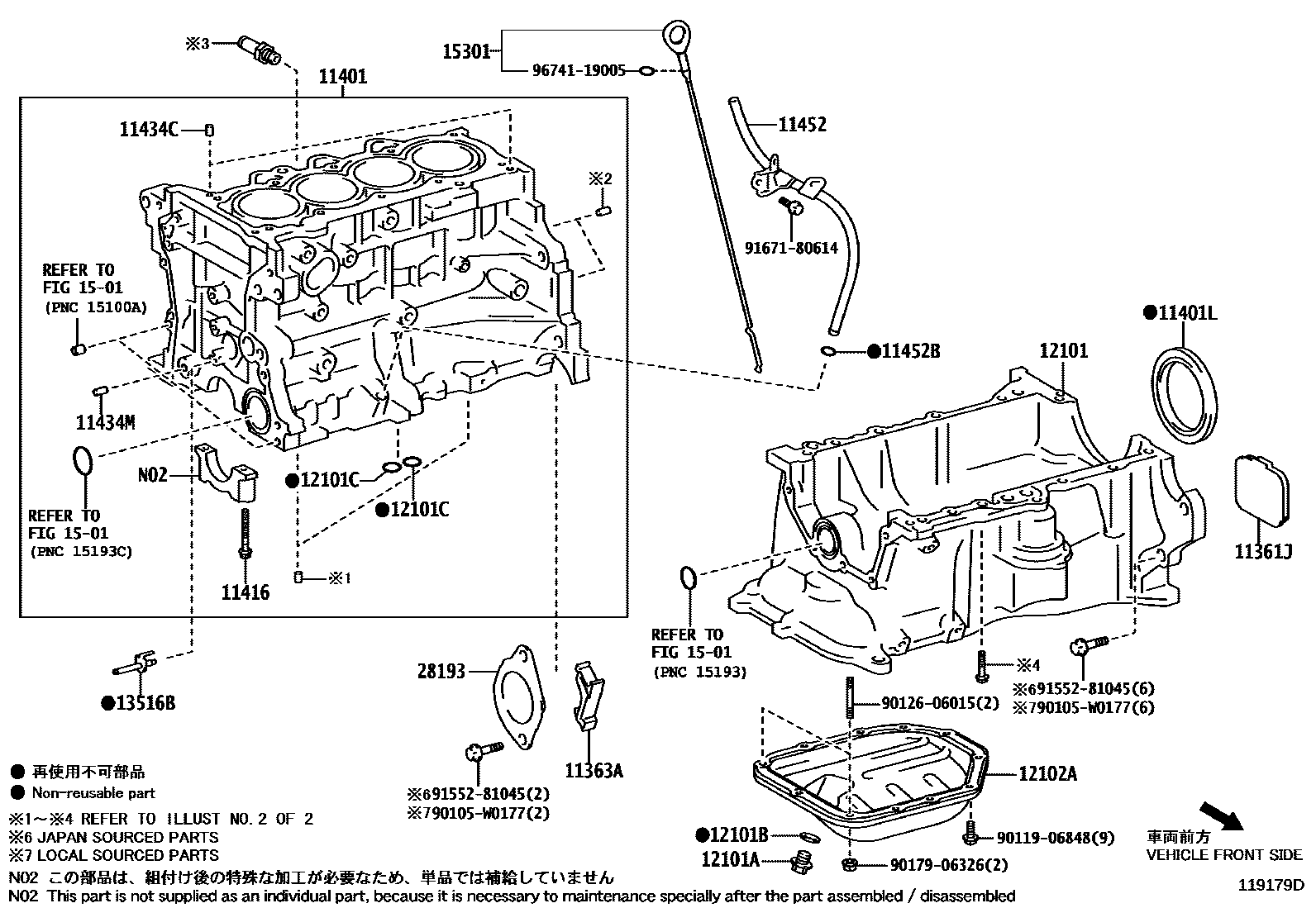 Toyota YARIS Cylinder Block EPC diagram — 119179D