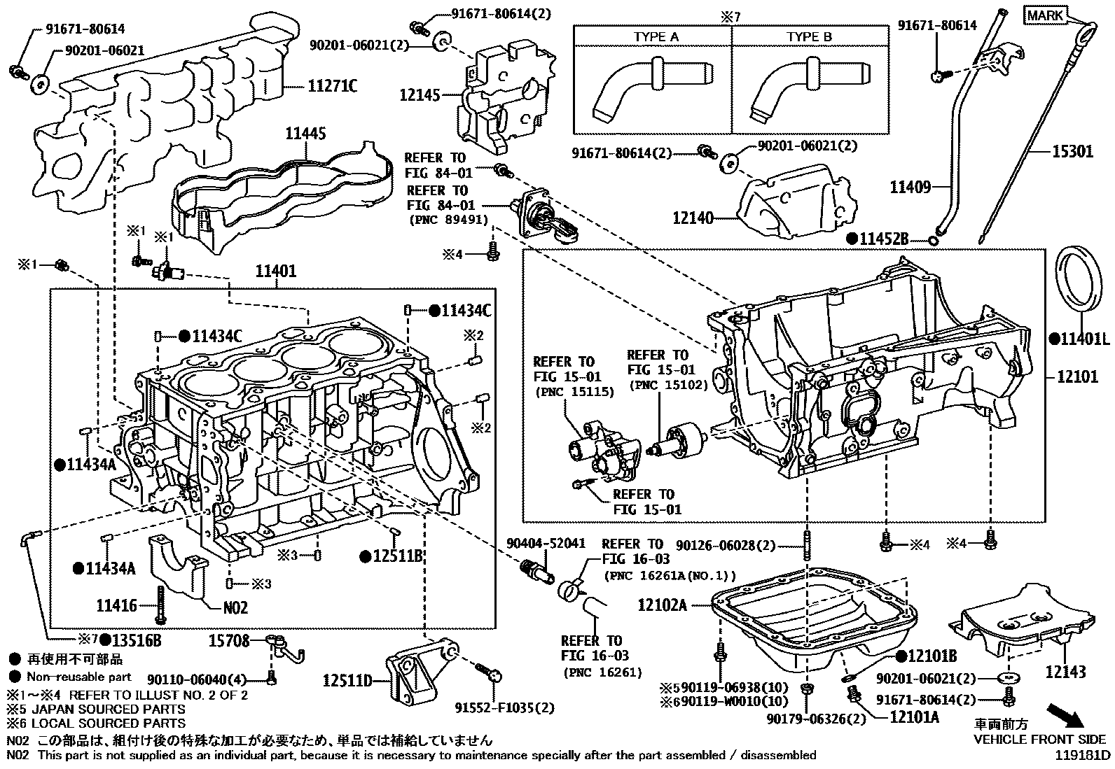 Toyota YARIS Cylinder Block EPC diagram — 119181D
