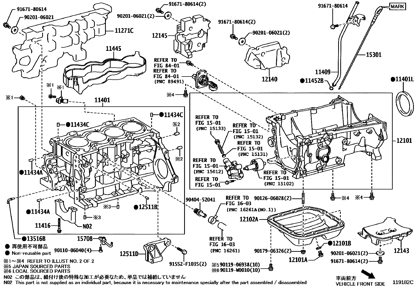 Toyota YARIS Cylinder Block EPC diagram — 119182C