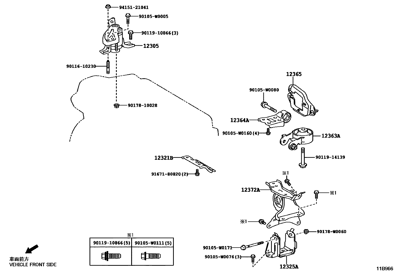 Toyota YARIS Engine Mounting EPC diagram — 11B966