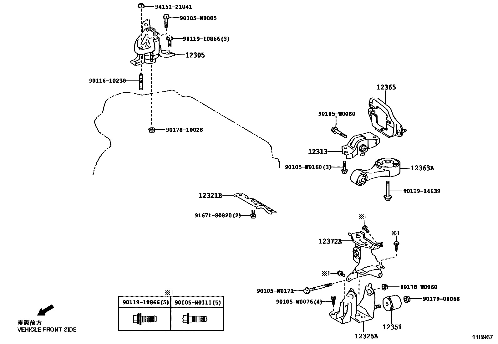 Toyota YARIS Engine Mounting EPC diagram — 11B967