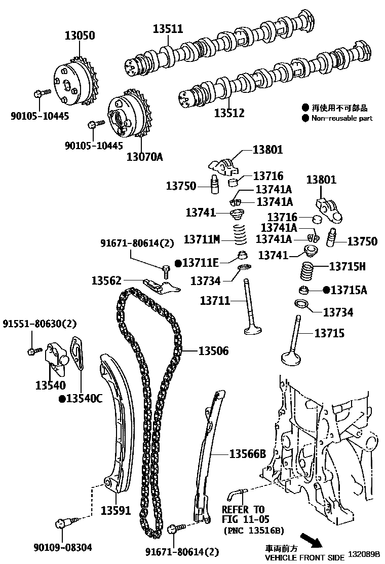 Toyota YARIS Camshaft & Valve EPC diagram — 132089B