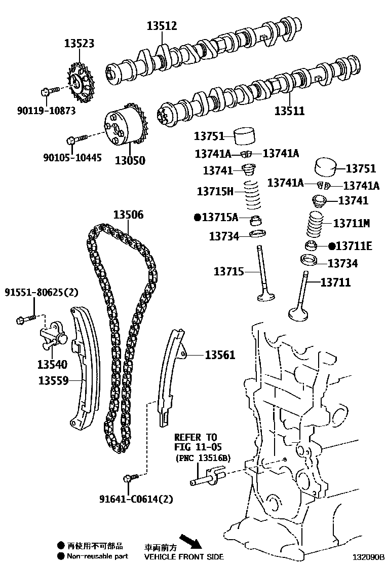 Toyota YARIS Camshaft & Valve EPC diagram — 132090B
