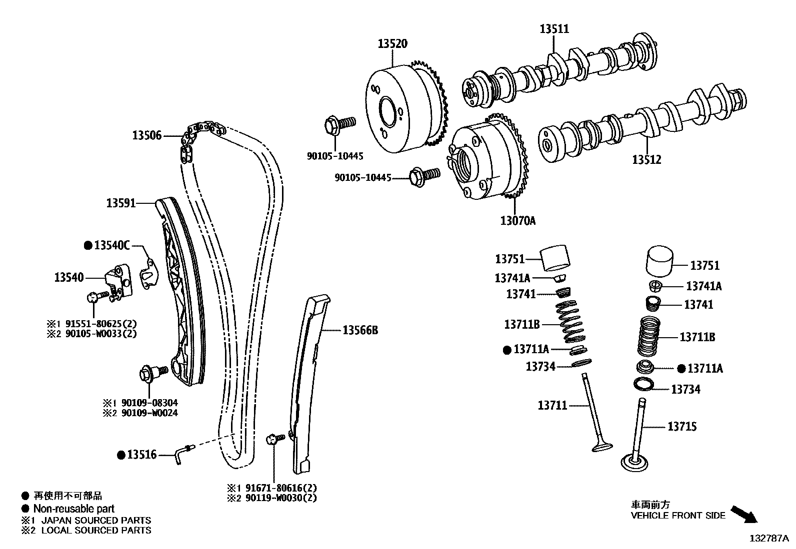 Toyota YARIS Camshaft & Valve EPC diagram — 132787A