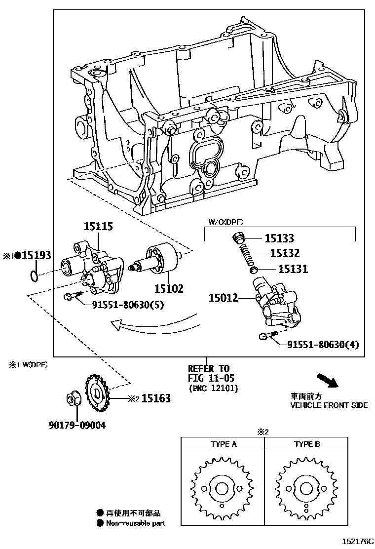 Toyota YARIS Engine Oil Pump EPC diagram — 152176C