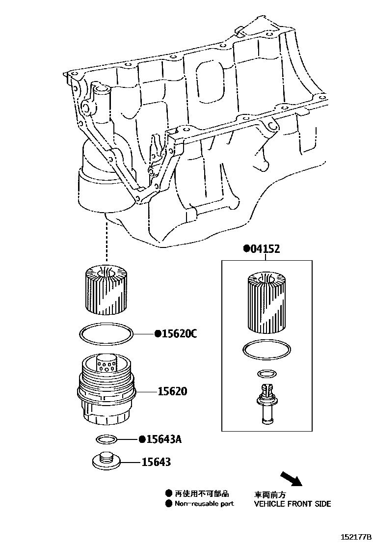 Toyota YARIS Oil Filter EPC diagram — 152177B
