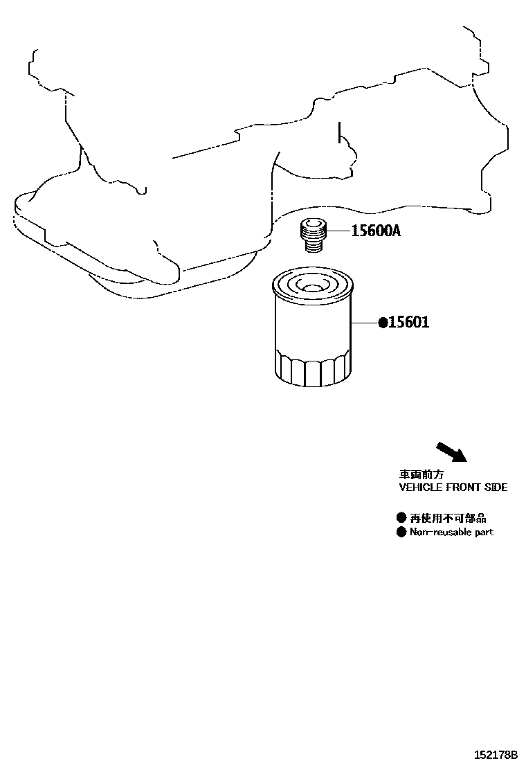 Toyota YARIS Oil Filter EPC diagram — 152178B