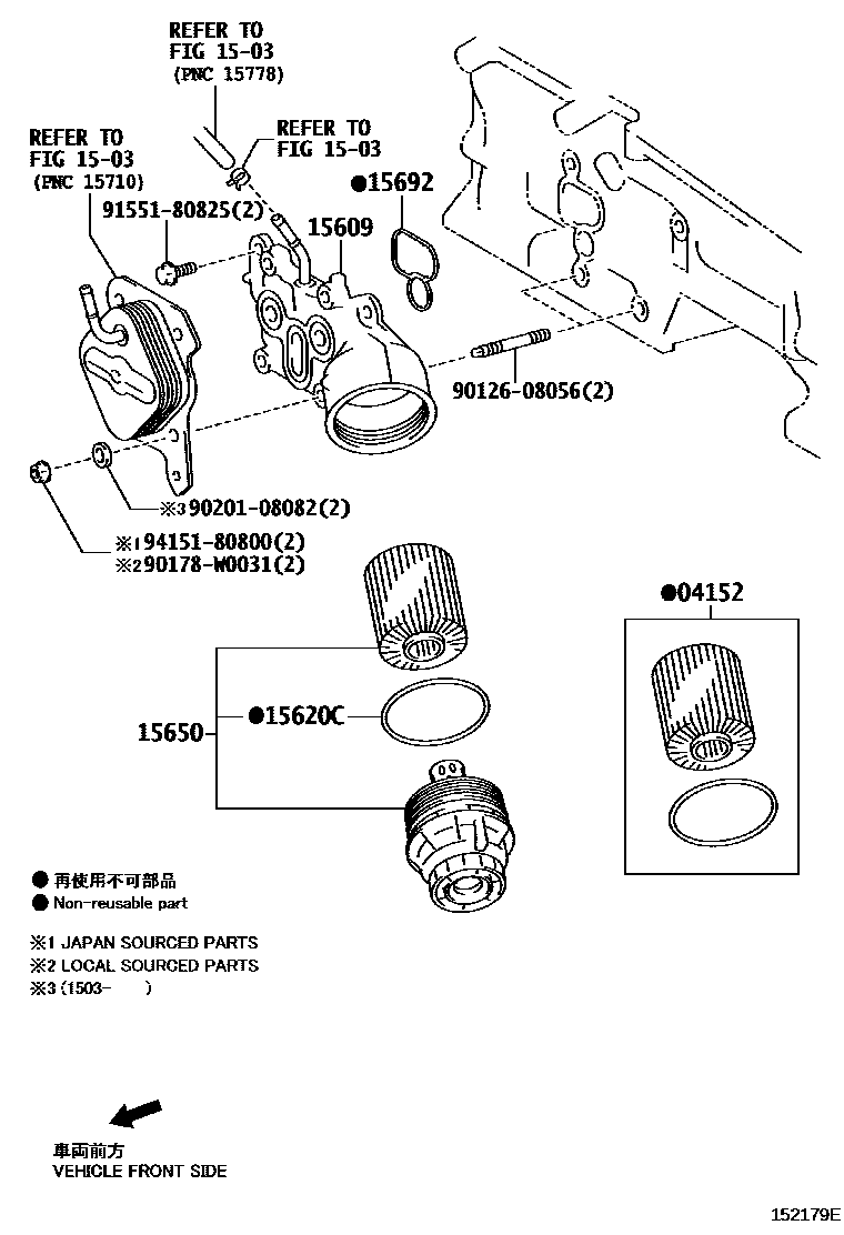Toyota YARIS Oil Filter EPC diagram — 152179E