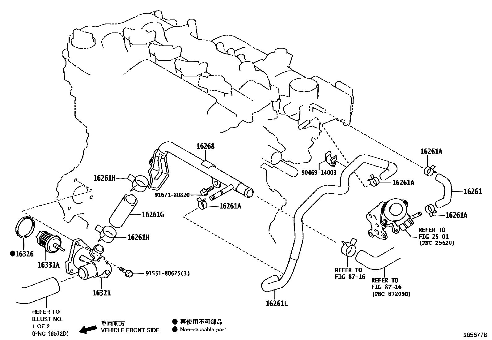 Toyota YARIS RADIATOR & WATER OUTLET EPC diagram — 165677B