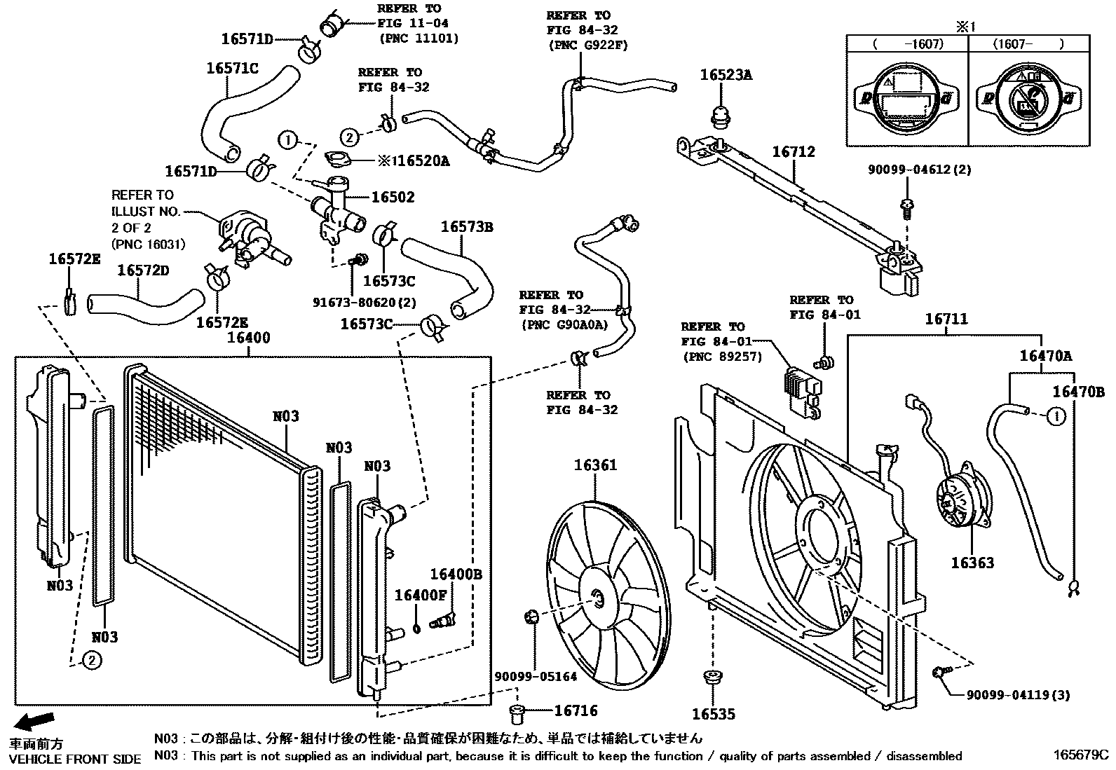 Toyota YARIS RADIATOR & WATER OUTLET EPC diagram — 165679C