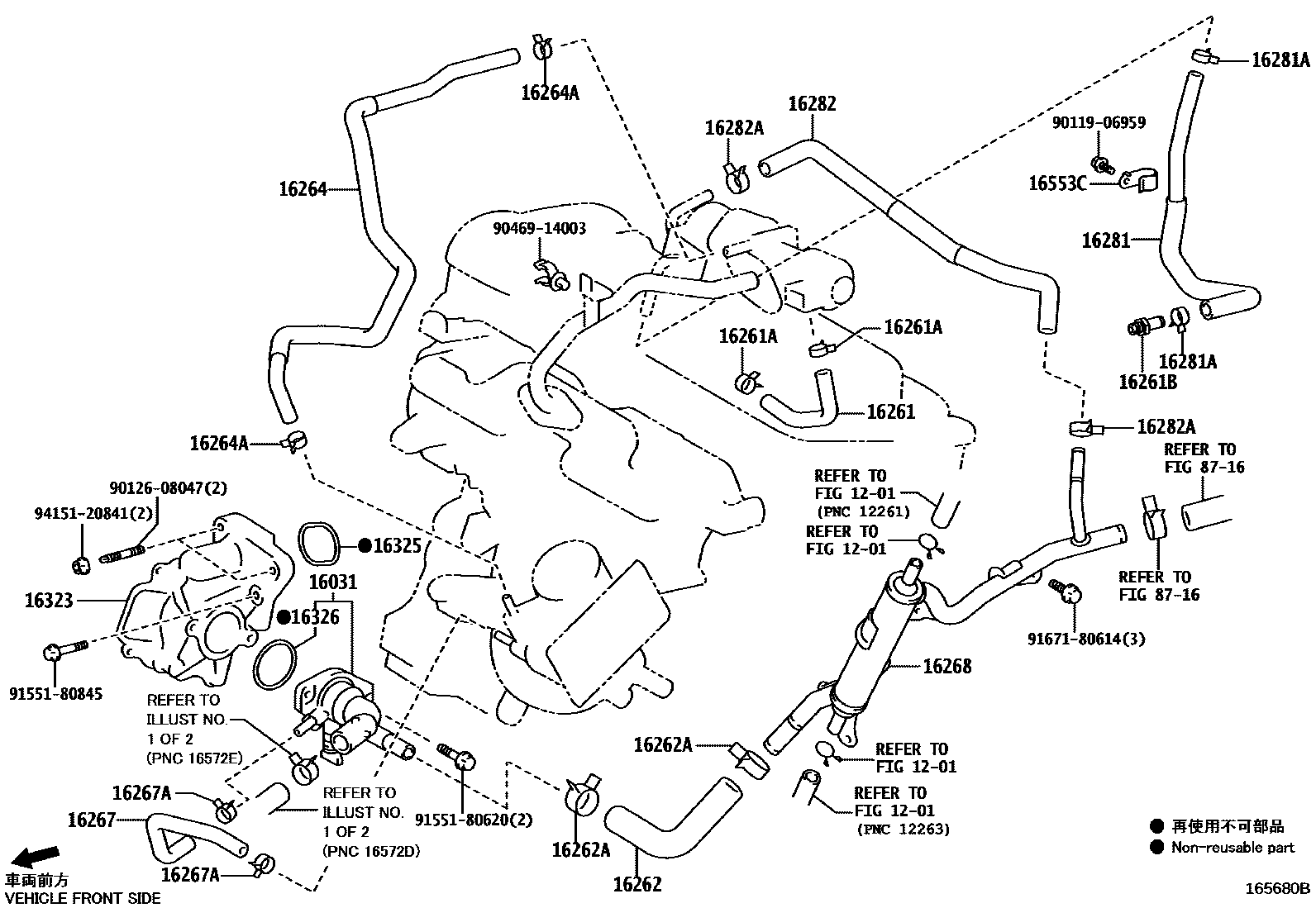 Toyota YARIS RADIATOR & WATER OUTLET EPC diagram — 165680B