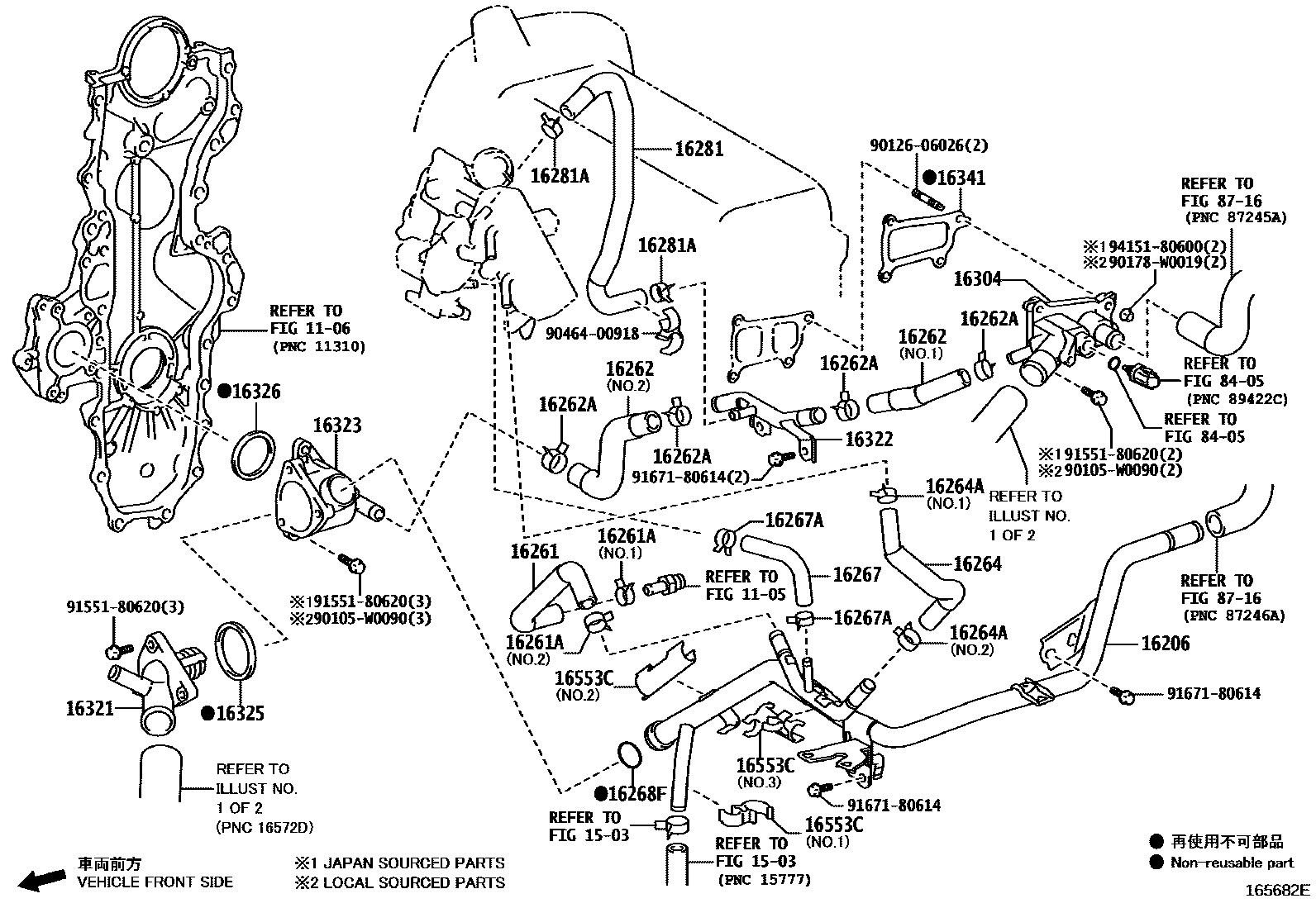 Toyota YARIS RADIATOR & WATER OUTLET EPC diagram — 165682E