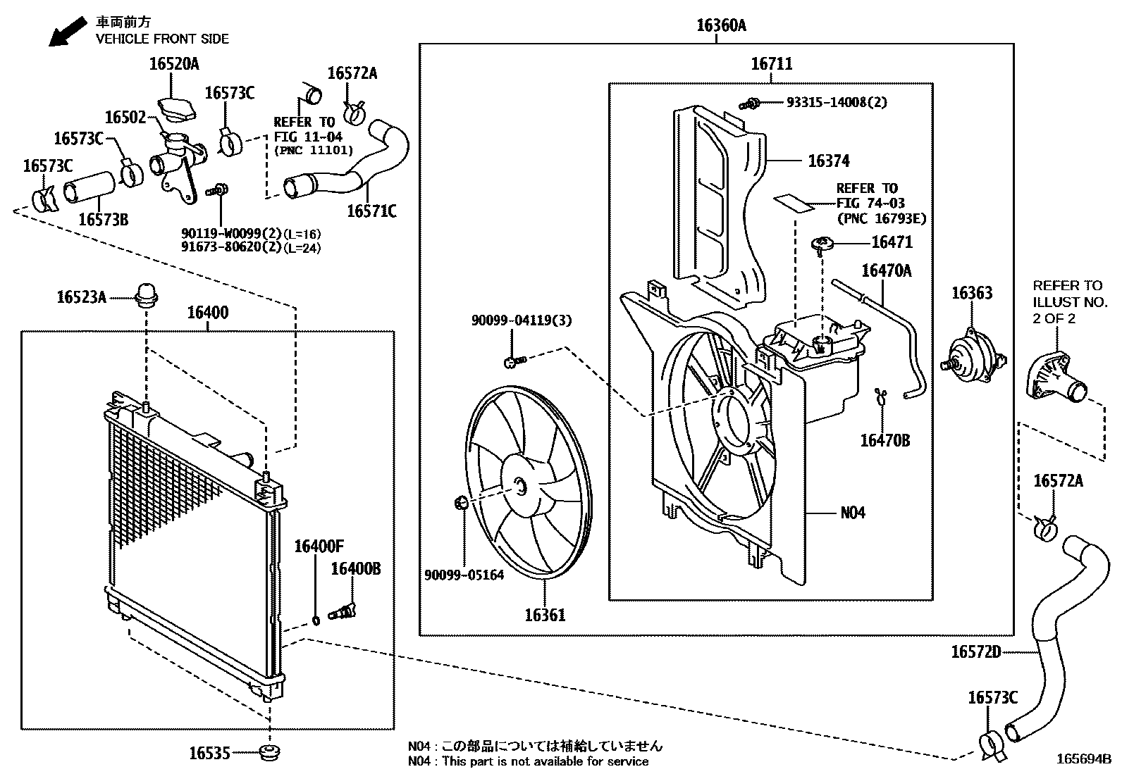 Toyota YARIS RADIATOR & WATER OUTLET EPC diagram — 165694B