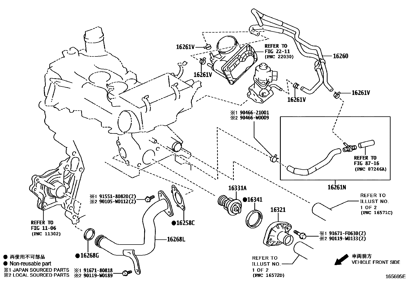 Toyota YARIS RADIATOR & WATER OUTLET EPC diagram — 165695E