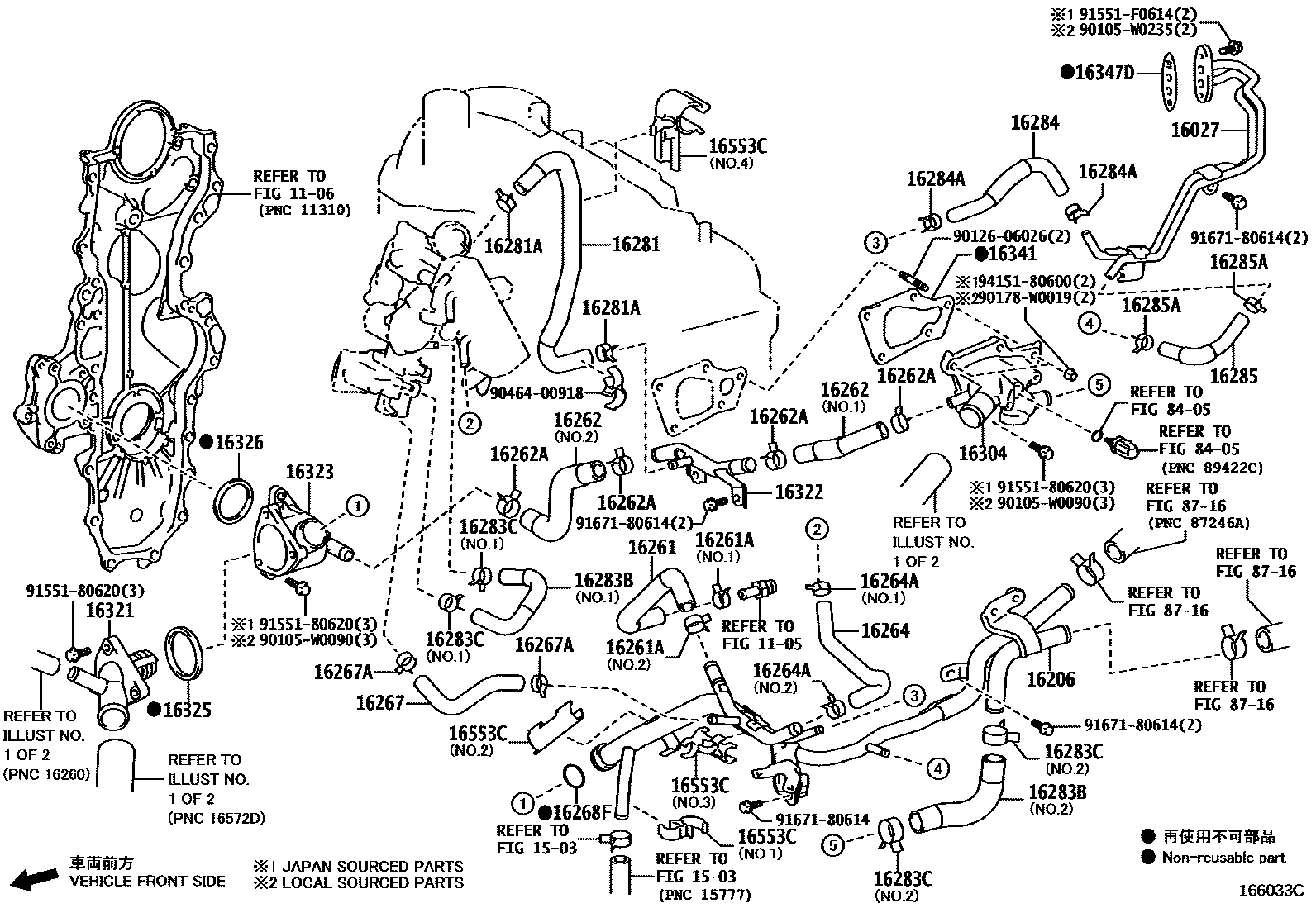 Toyota YARIS RADIATOR & WATER OUTLET EPC diagram — 166033C