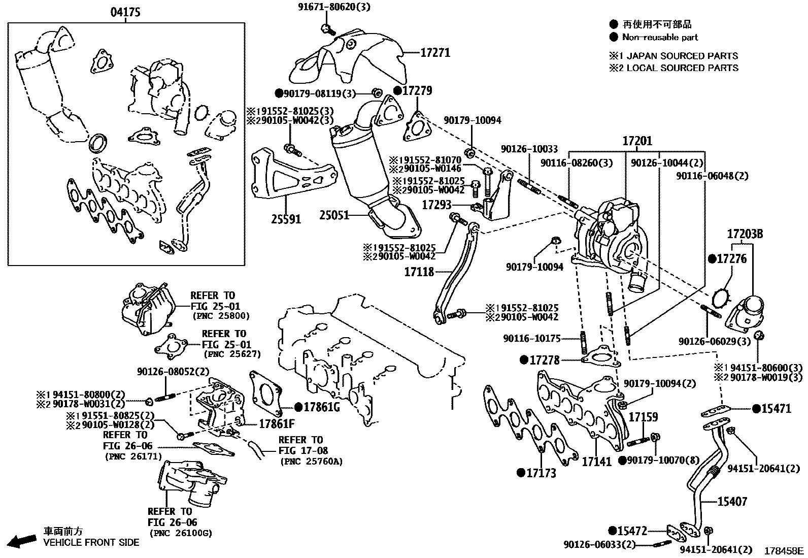 Toyota YARIS Manifold EPC diagram — 178458E