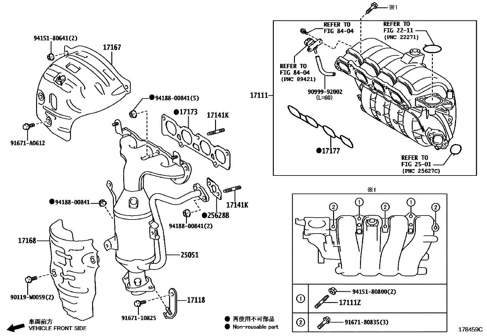 Toyota YARIS Manifold EPC diagram — 178459C