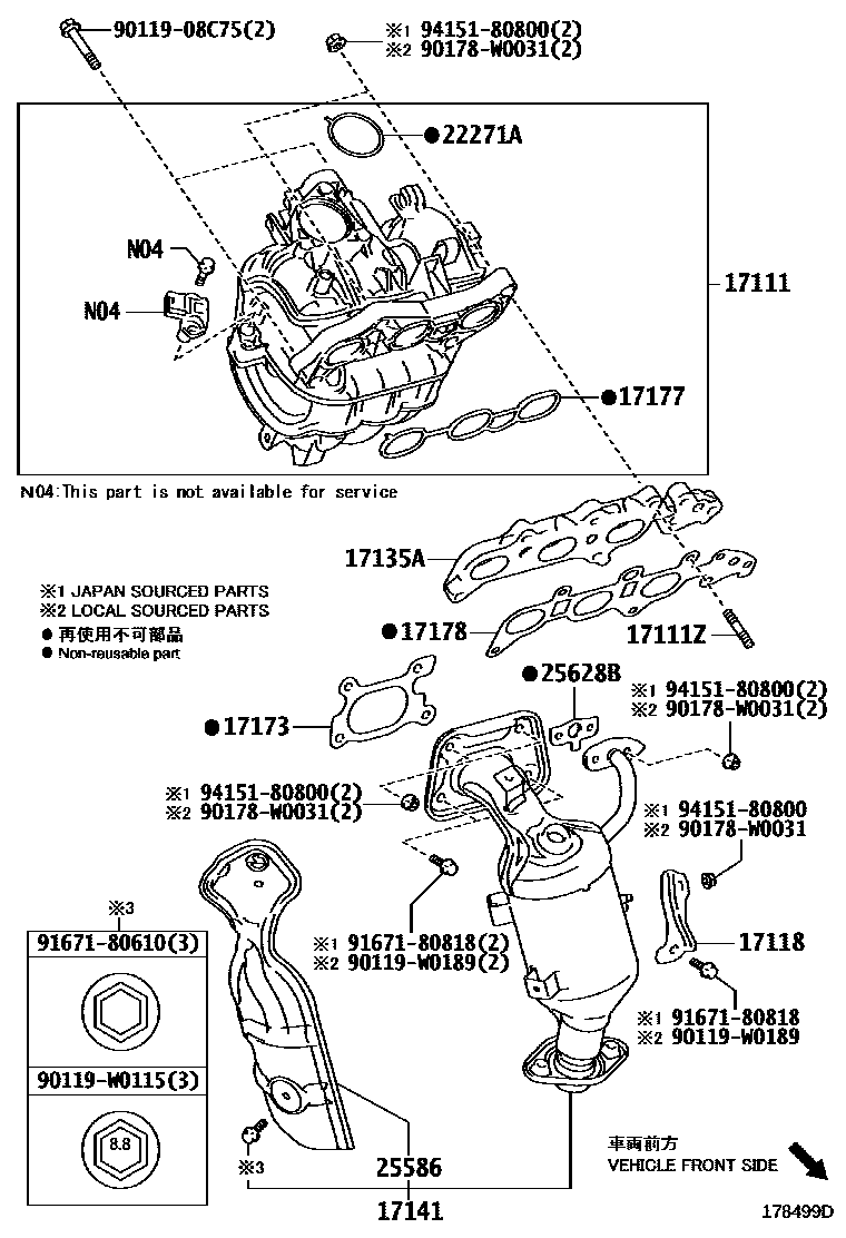 Toyota YARIS Manifold EPC diagram — 178499D