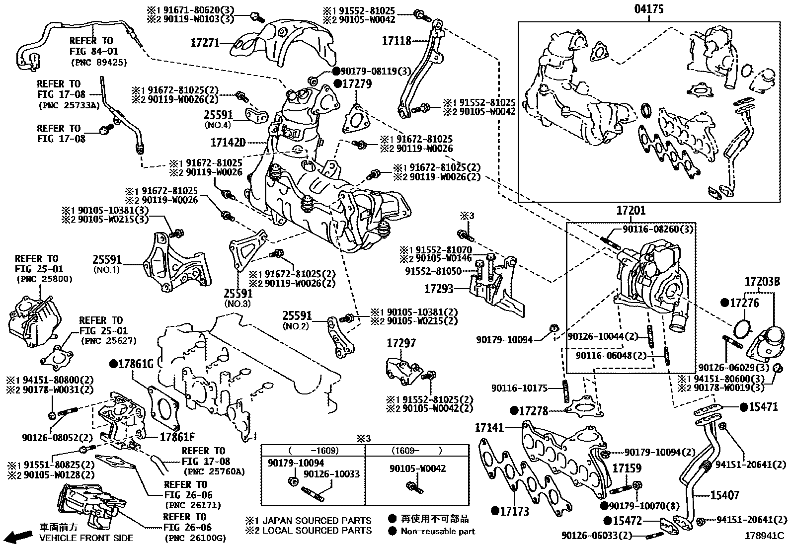 Toyota YARIS Manifold EPC diagram — 178941C