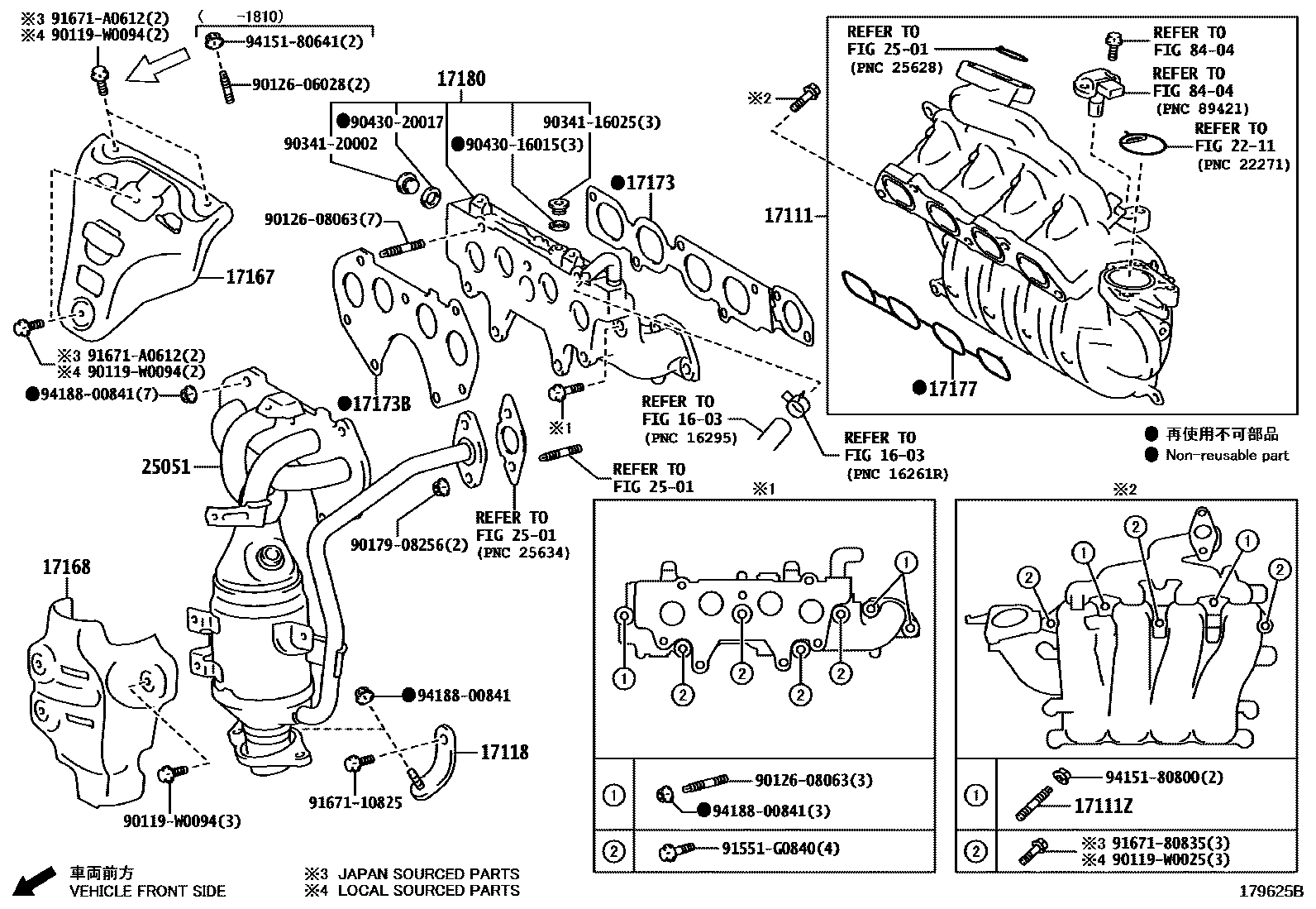 Toyota YARIS Manifold EPC diagram — 179625B